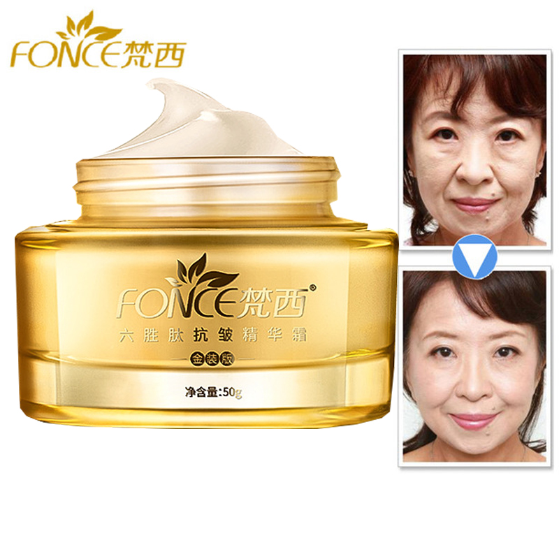 Peptide Complex Serum - Корейский антивозрастной крем для лица для