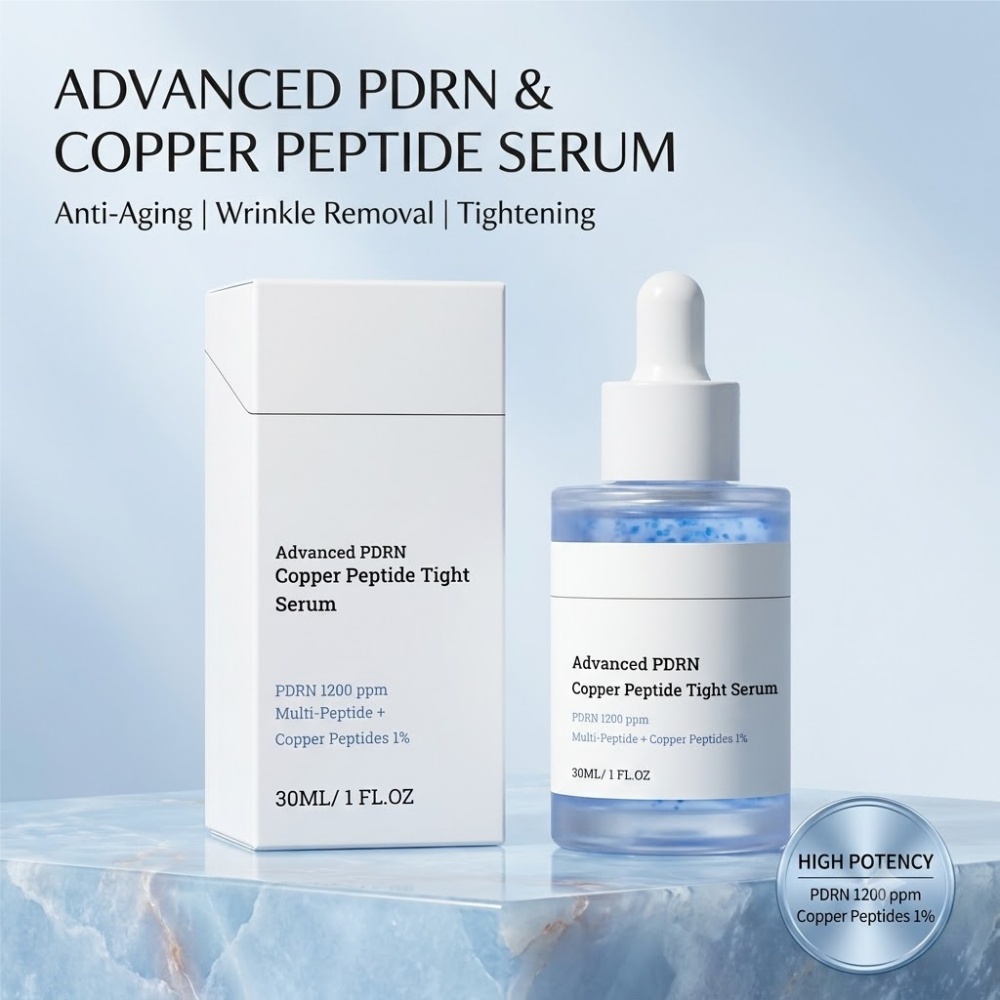 Peptide Complex Serum - Сыворотка для лица с медными пептидами