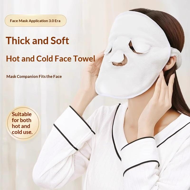 Luxury Skincare Mask - Многоразовая горячая/холодная компресс-маска-полотенце для лица: роскошная,