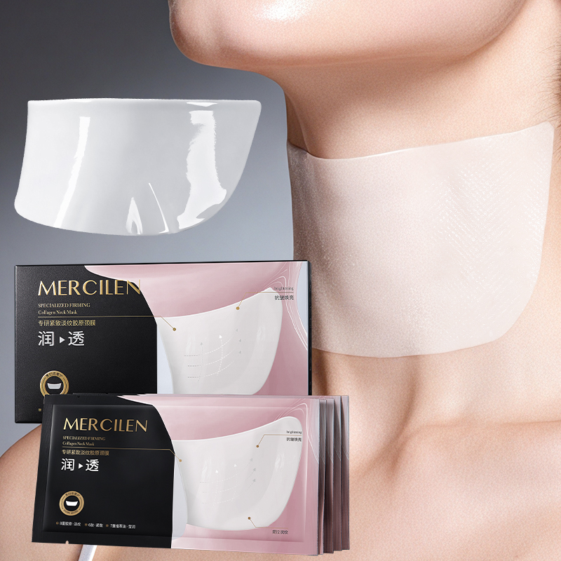 Luxury Skincare Mask - Маска для шеи Mercilen Collagen Firming,