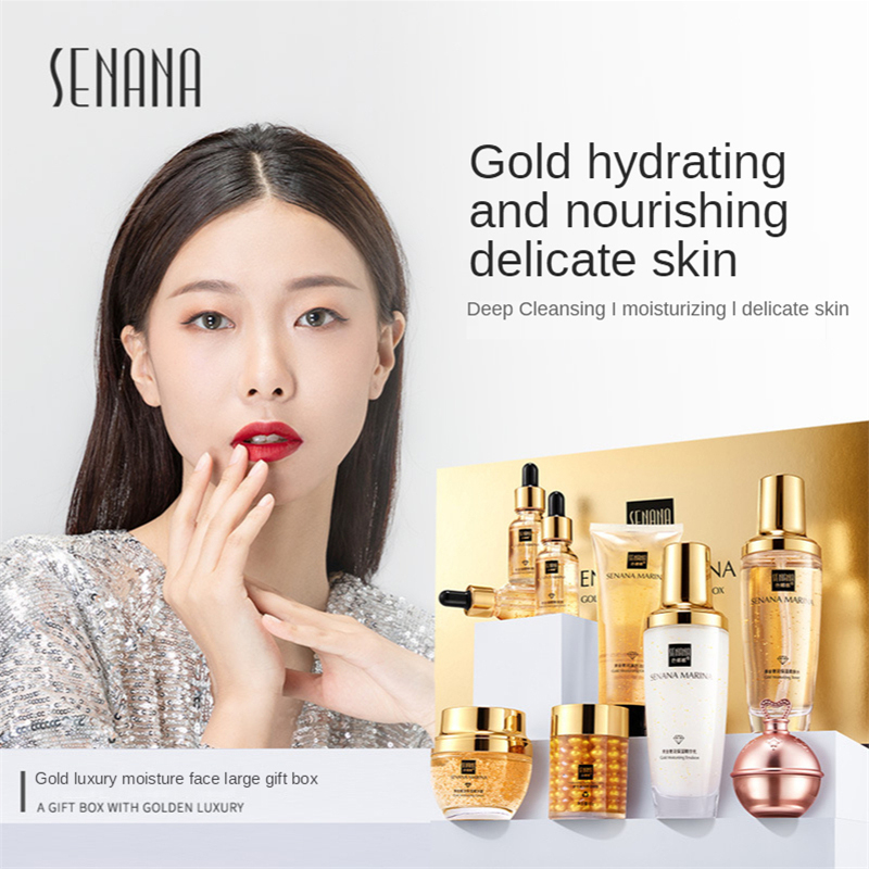 Женский набор для ухода за кож – обзор и цена Luxury Gold Skincare
