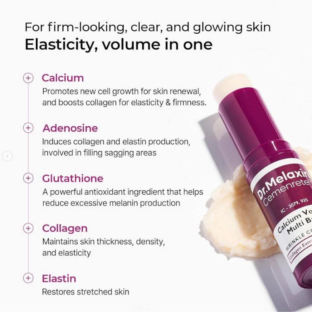 Мультибальзам Cemenrete Calciu – обзор и цена Luxury Skincare Brands