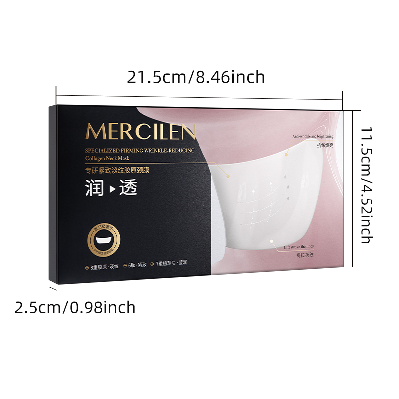 Маска для шеи Mercilen Collage – обзор и цена Luxury Skincare Mask