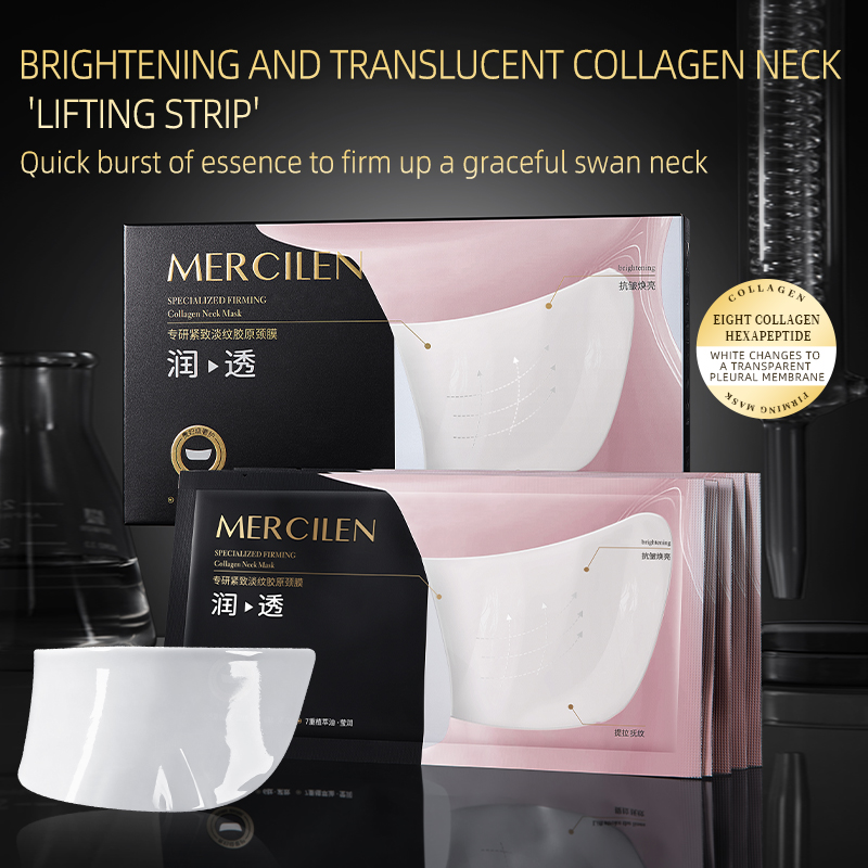 Маска для шеи Mercilen Collage – обзор и цена Luxury Skincare Mask