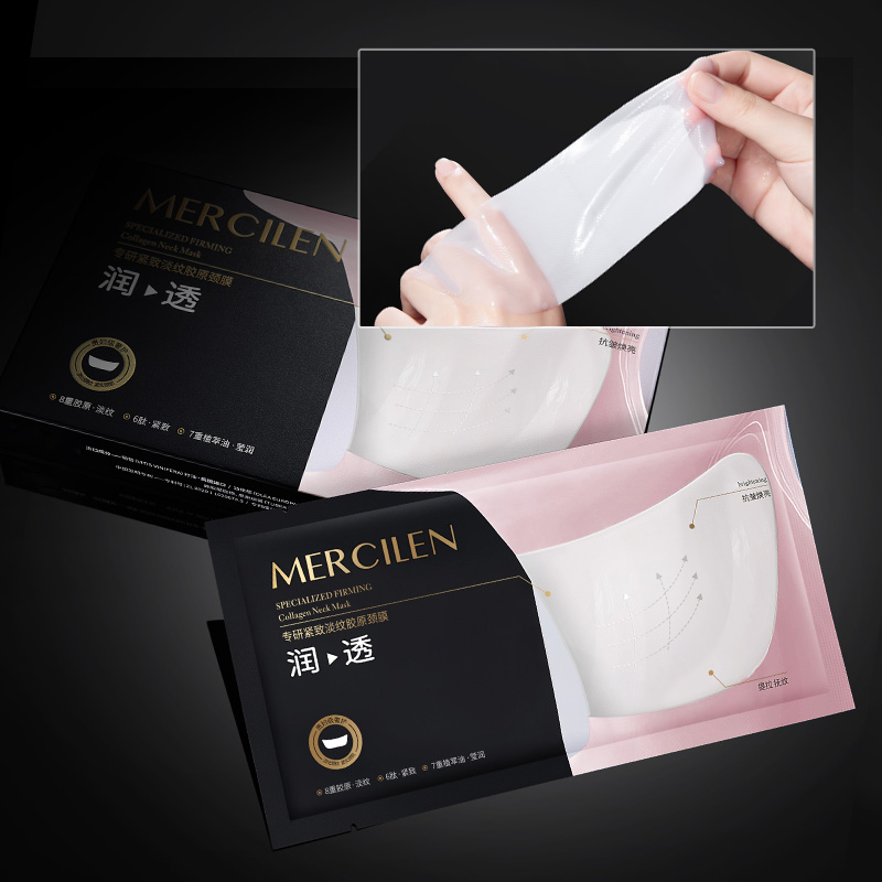 Маска для шеи Mercilen Collage – обзор и цена Luxury Skincare Mask