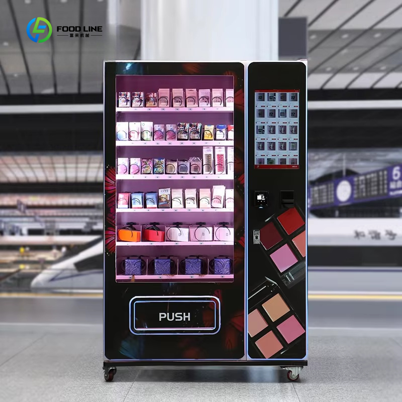 Интеллектуальный автомат для п – обзор и цена Luxury Skincare Shop