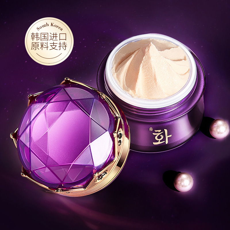 Роскошный благородный фотограф – обзор и цена Luxury Skincare Cream