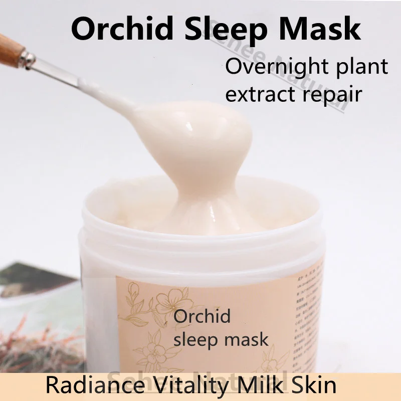 Упополнение влаги Роскошная сп – обзор и цена Luxury Skincare Mask