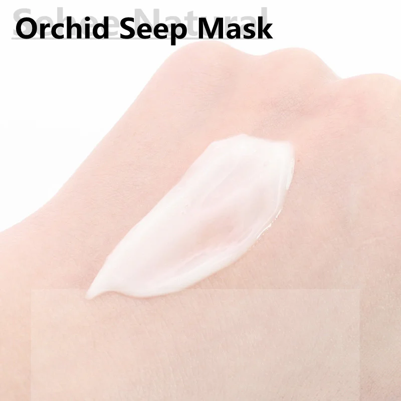 Упополнение влаги Роскошная сп – обзор и цена Luxury Skincare Mask