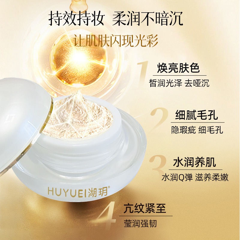 Роскошный крем для лица 10 г в – обзор и цена Luxury Skincare Cream