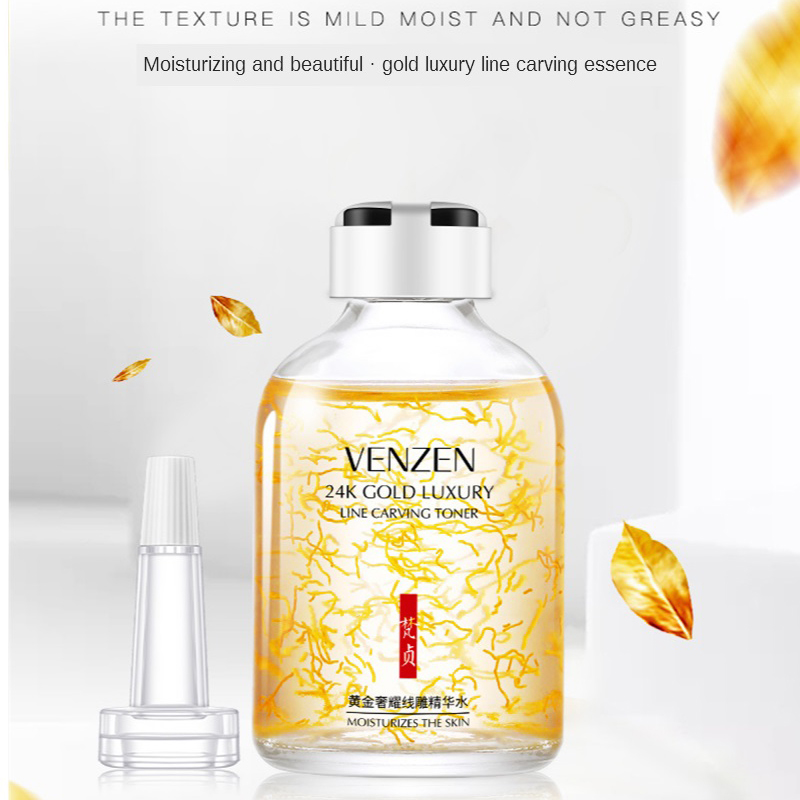 Сыворотка с эссенцией для увла – обзор и цена Luxury Gold Skincare