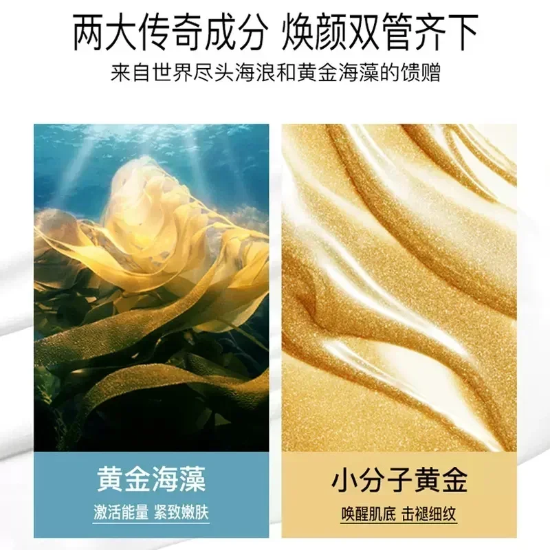 Испания Casmara Золотая Роскош – обзор и цена Luxury Skincare Mask