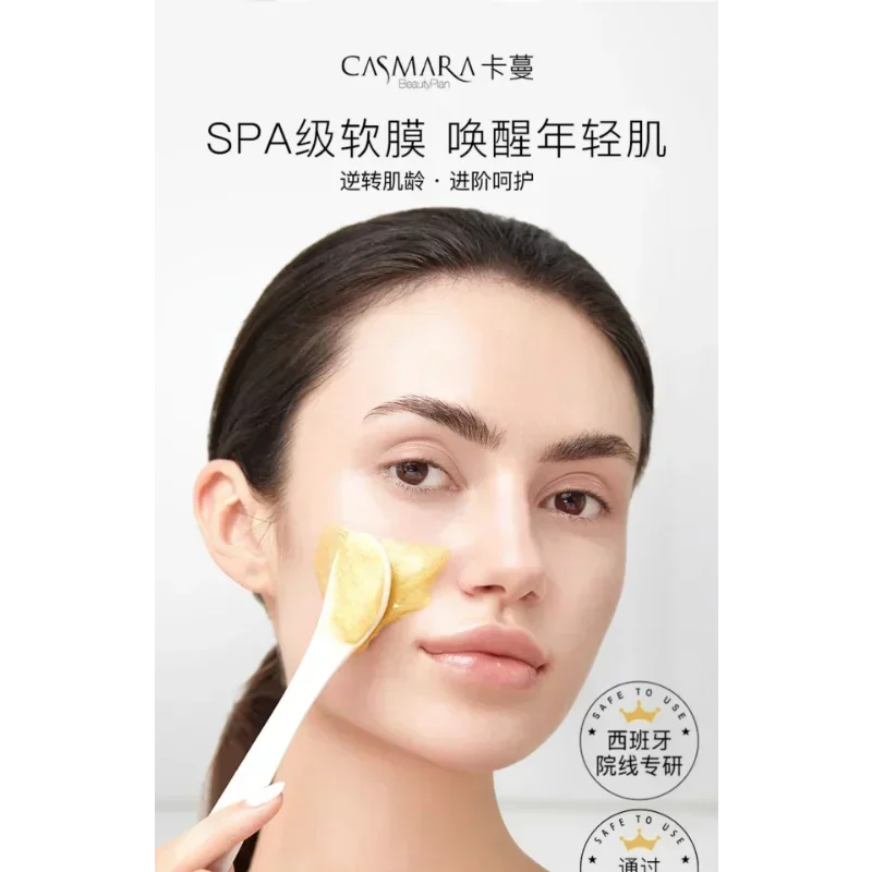 Испания Casmara Золотая Роскош – обзор и цена Luxury Skincare Mask