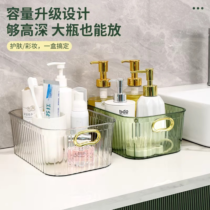 Роскошный настольный органайзе – обзор и цена Luxury Skincare Mask