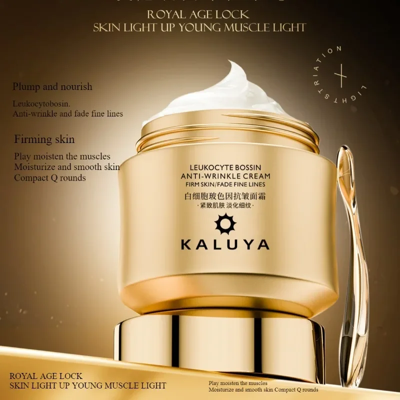 Роскошный набор кремов для ухо – обзор и цена Luxury Skincare Cream
