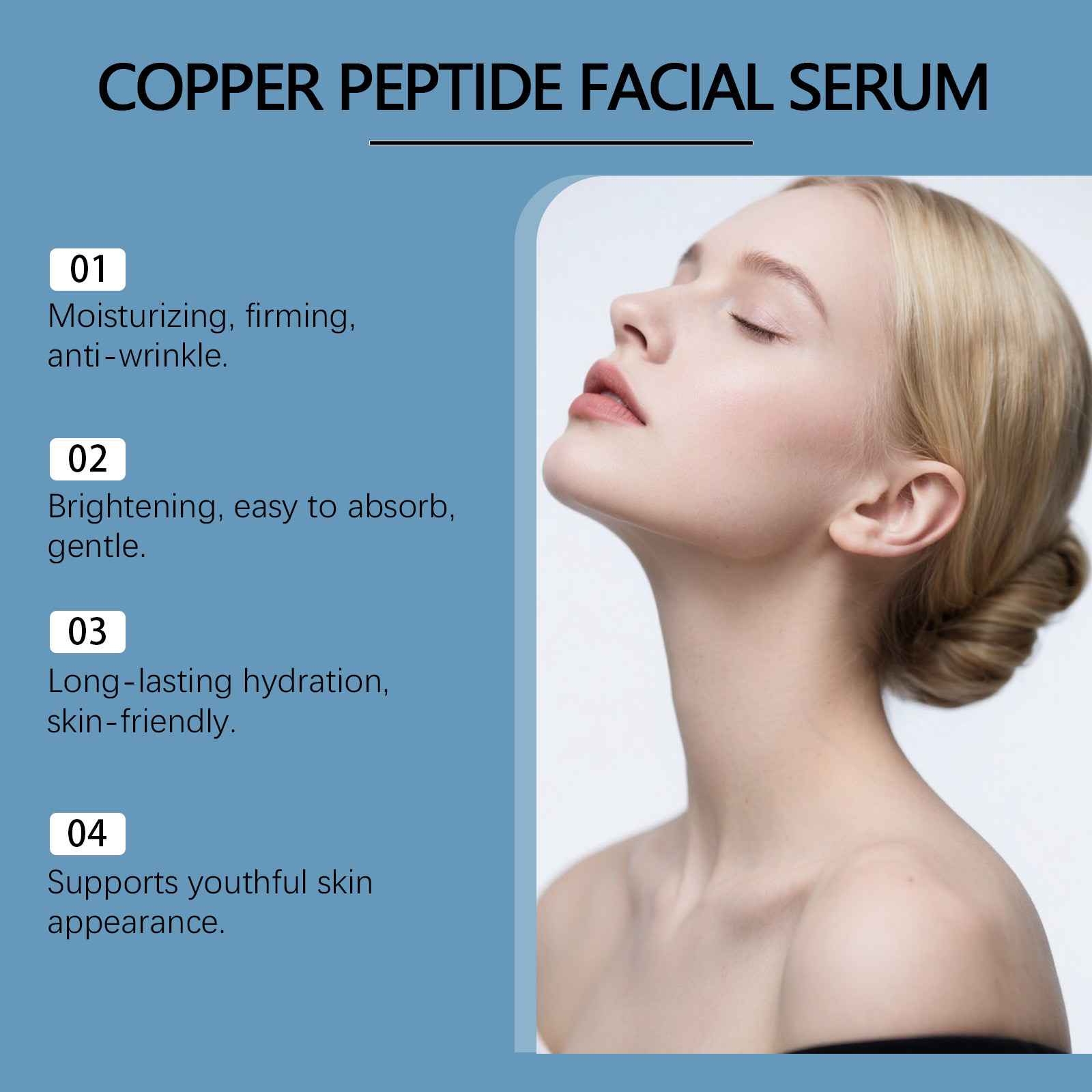 Сыворотка для лица HOYGI с пеп – обзор и цена Peptide Complex Serum